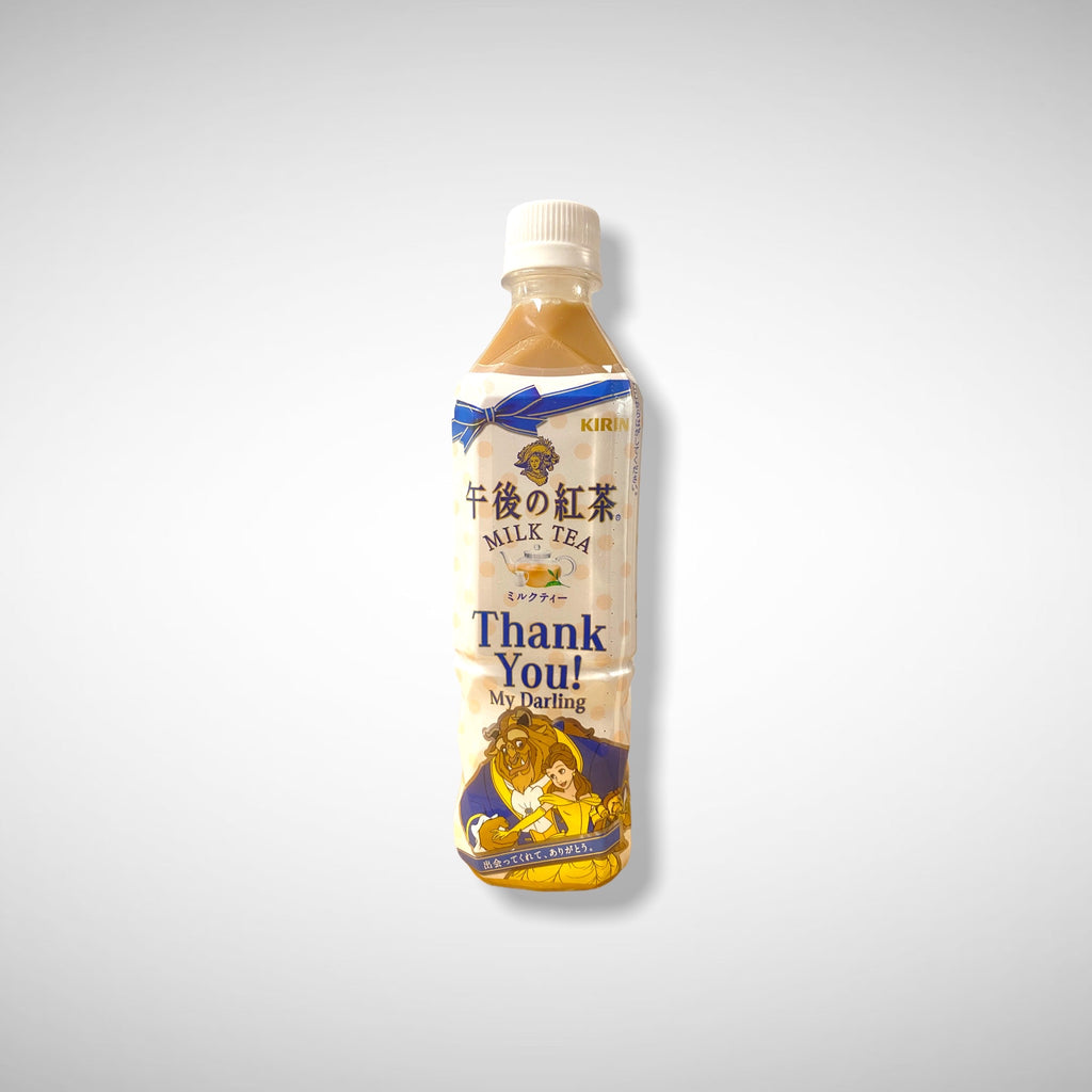 Kirin GoGo No Kocha Milk Tea, 500ml