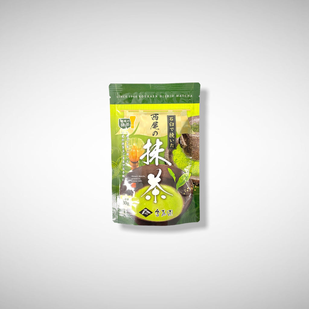 Matcha Super Premium Japanese Green Tea Powder