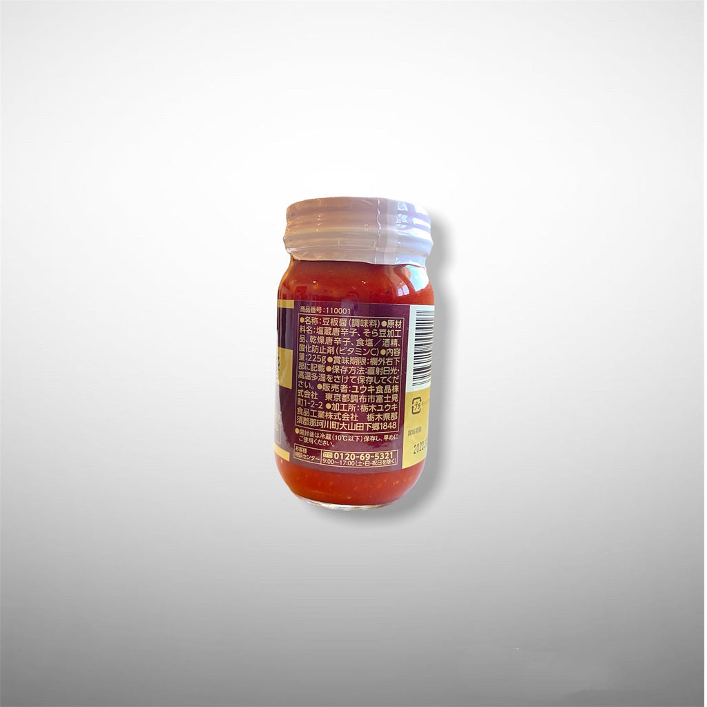 Youki Tobanjiang Chinese Hot Chili Sauce (Japan)
